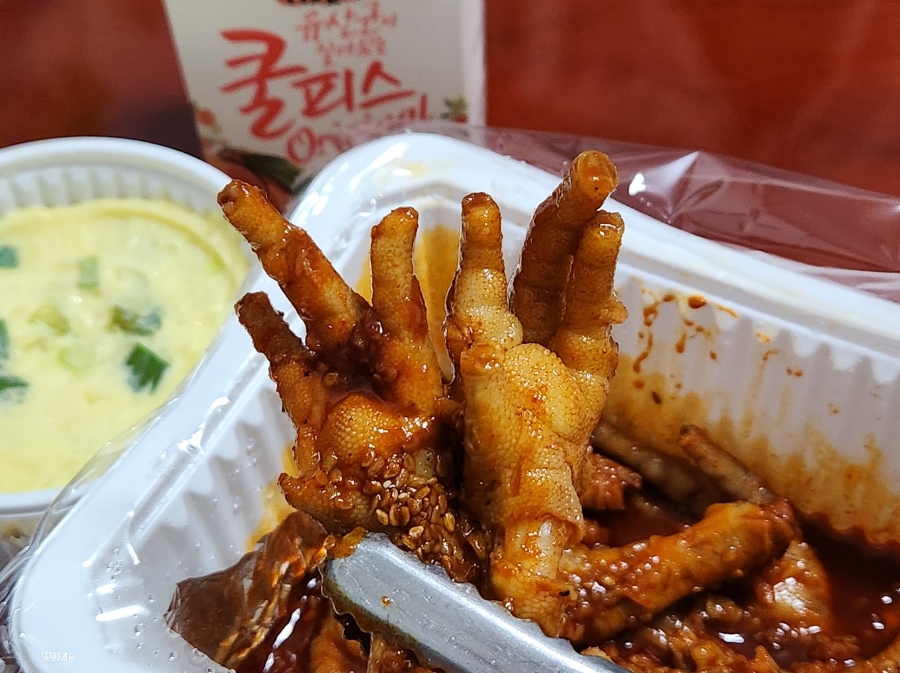 황리단길닭발 이미지