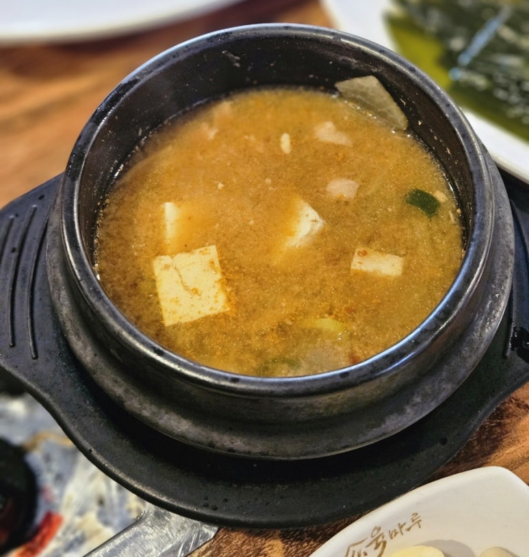 육마루 이미지