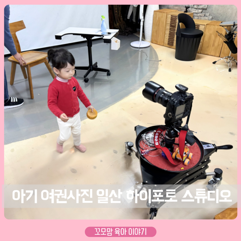 하이포토 이미지
