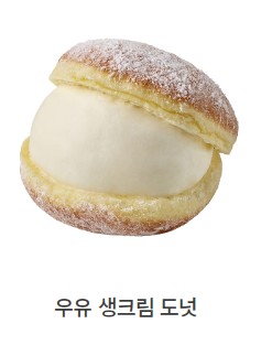 노티드대구빌리브헤리티지 이미지
