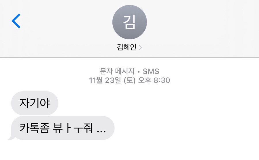 정진수산 이미지