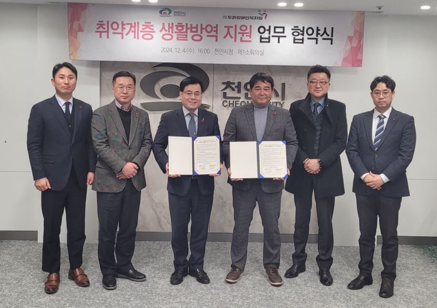 두리써비스 이미지