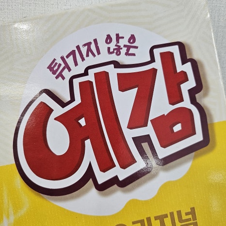 예감파트너스 이미지