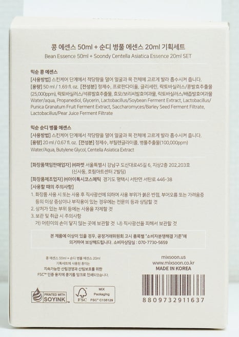 원탑기획 이미지
