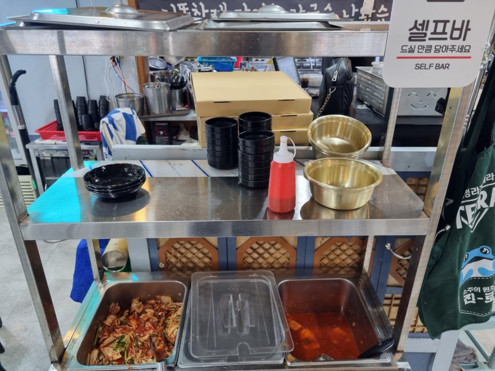 육해공생칼국수 이미지