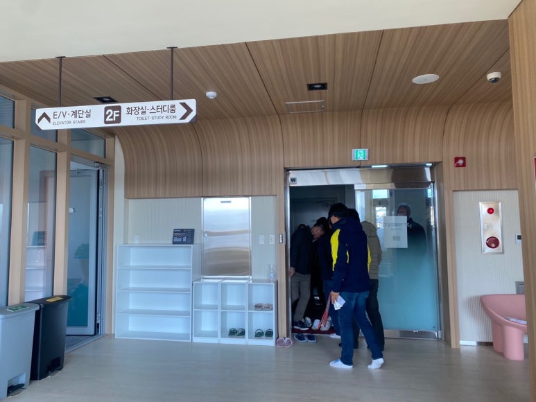 칙칙폭폭 협동조합 이미지