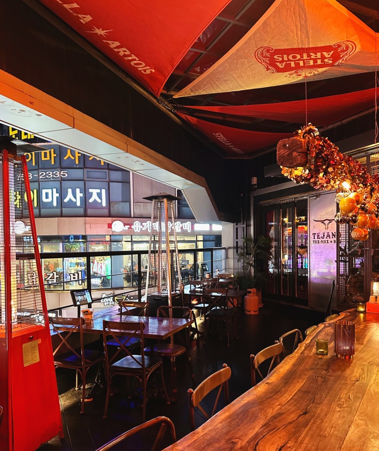 테하노텍스멕스바베큐 이미지