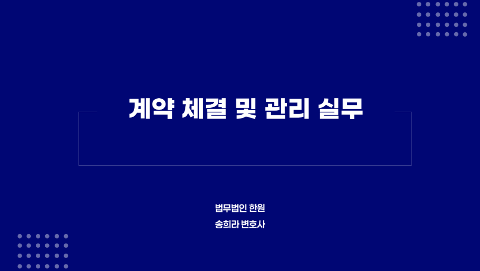 현대글로비스주식회사 이미지