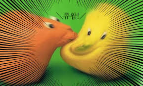 (유)초록나라 이미지