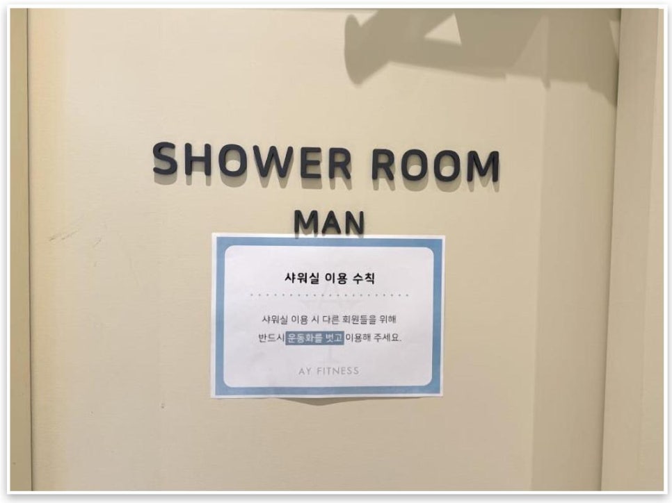 에이와이 이미지