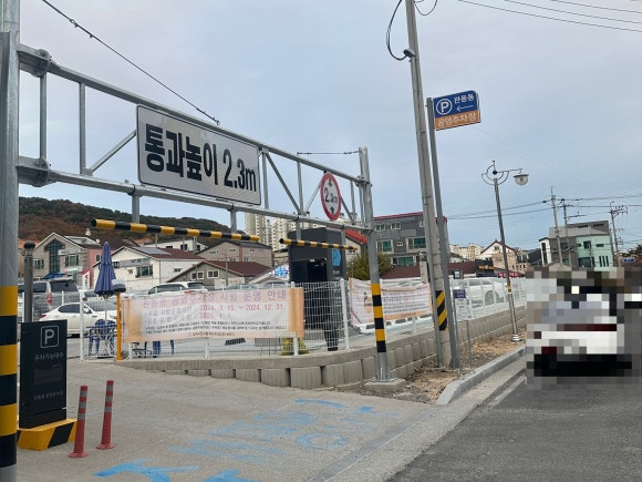 먹꼬가자 이미지