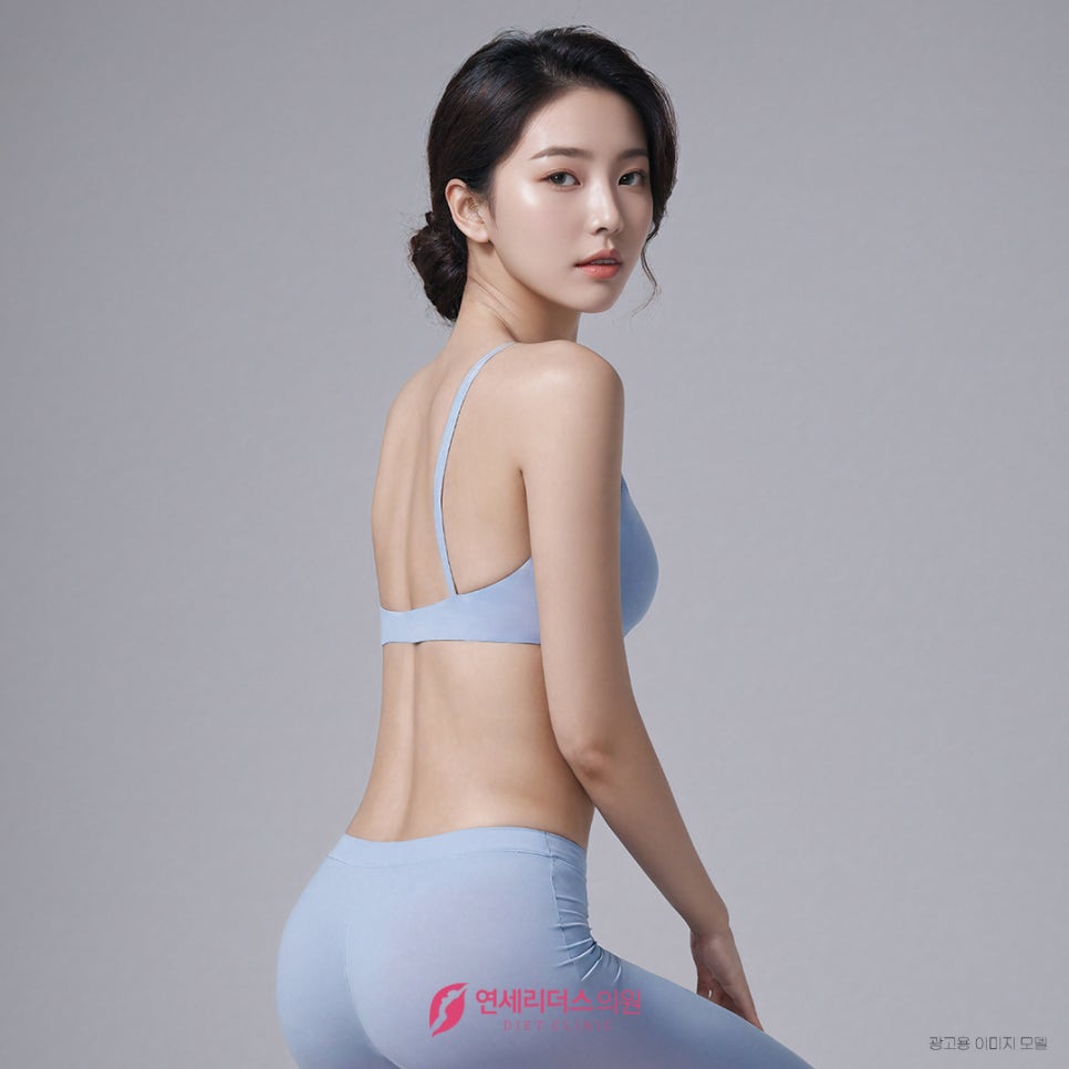 쿨체형관리 이미지