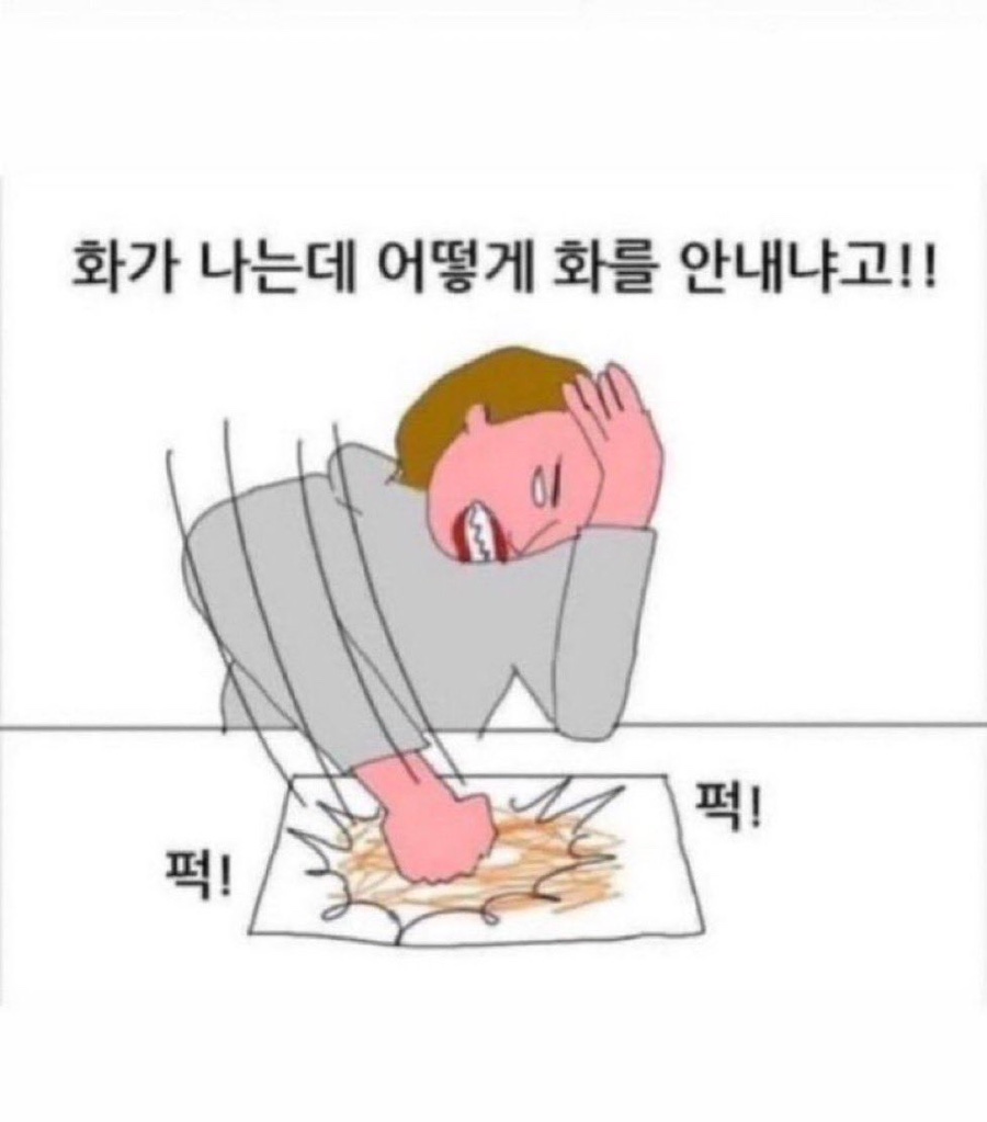 메카슨 이미지