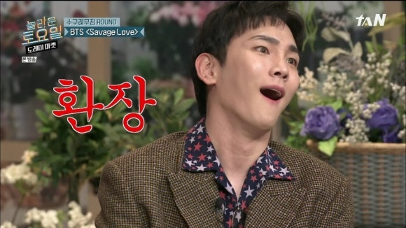 소영이네 이미지