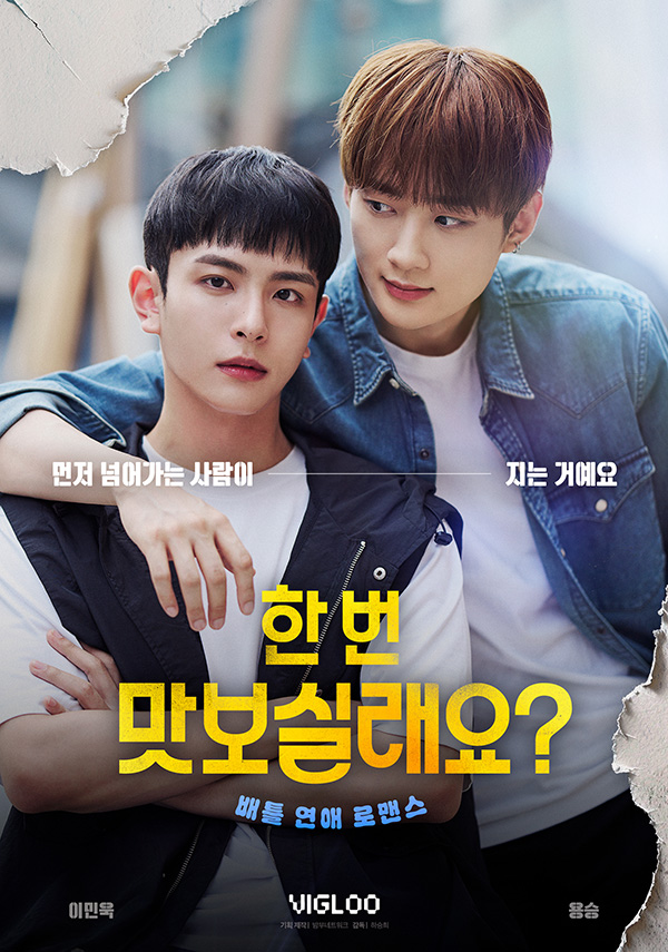 스튜디오밤부 이미지