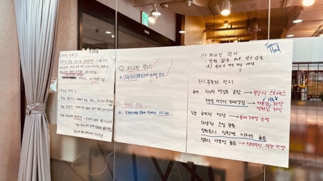 한국기업교육센터 이미지