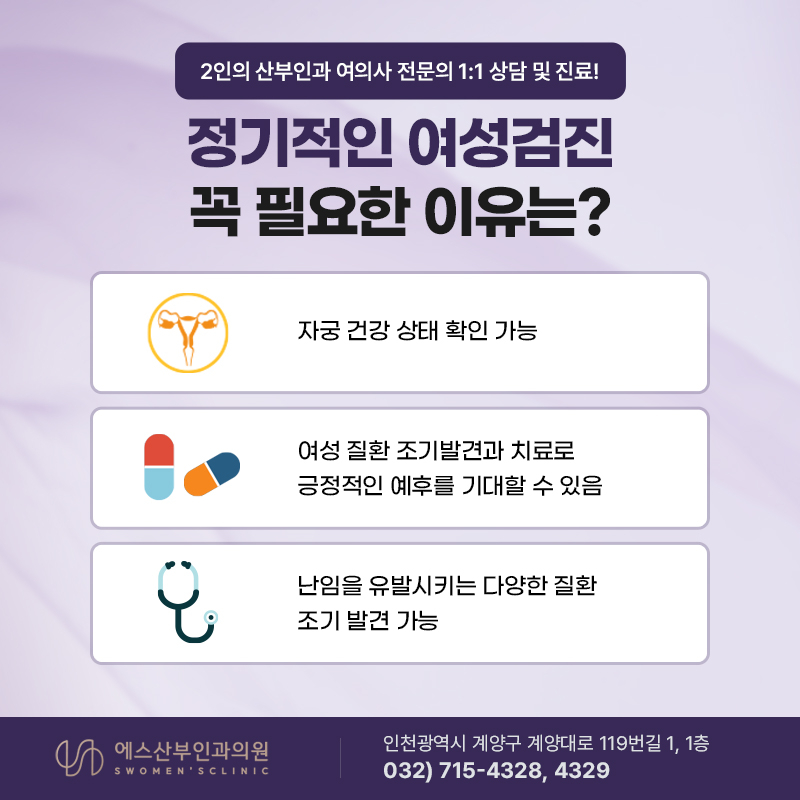 청산정밀 이미지