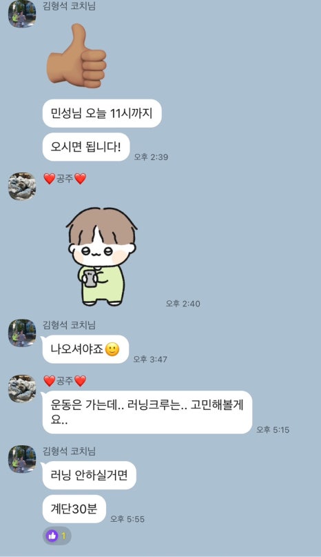 알지비그라운드 이미지
