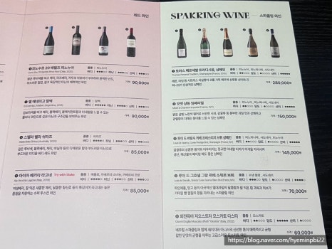 명동거리맛집 이미지