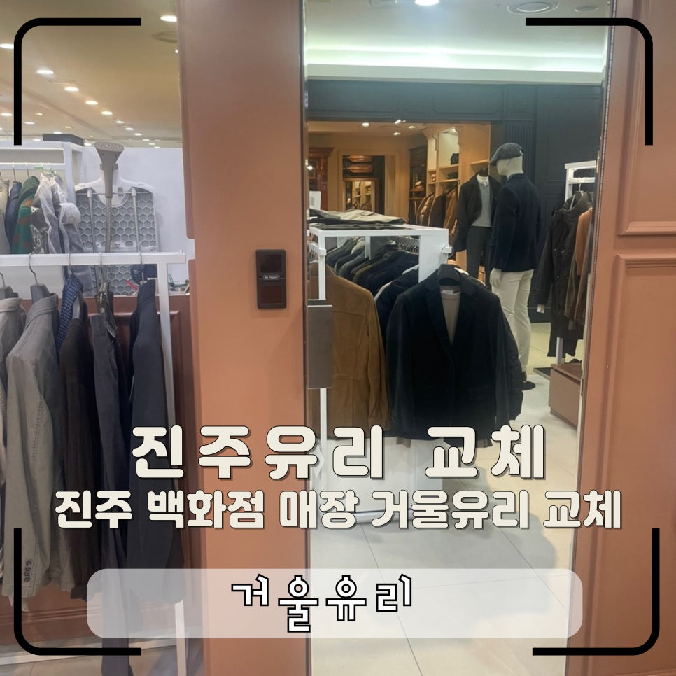 페라노밀라노 이미지