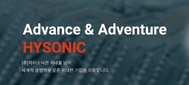 이알글로벌 이미지