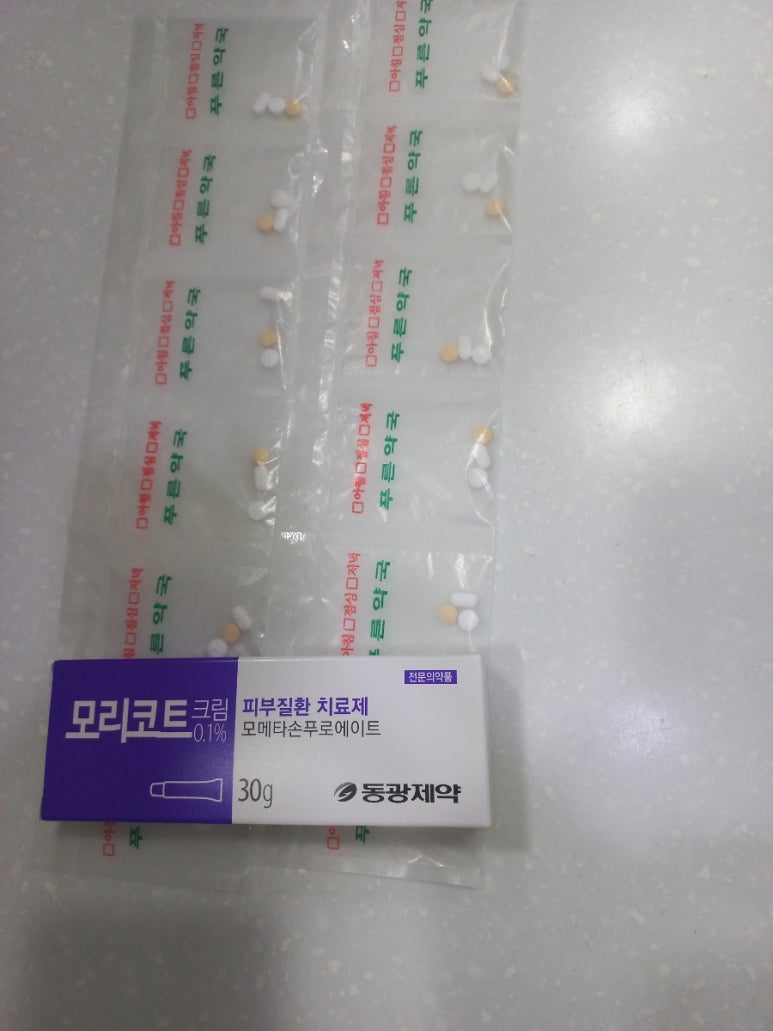 고운나라의원 이미지