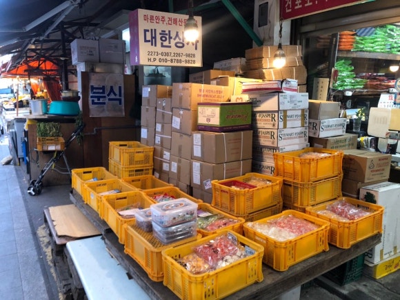 서울상사 이미지