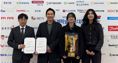 팀건축 이미지
