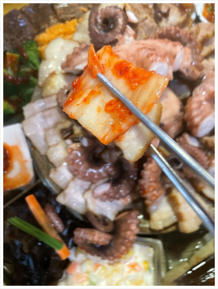 보쌈다온 이미지
