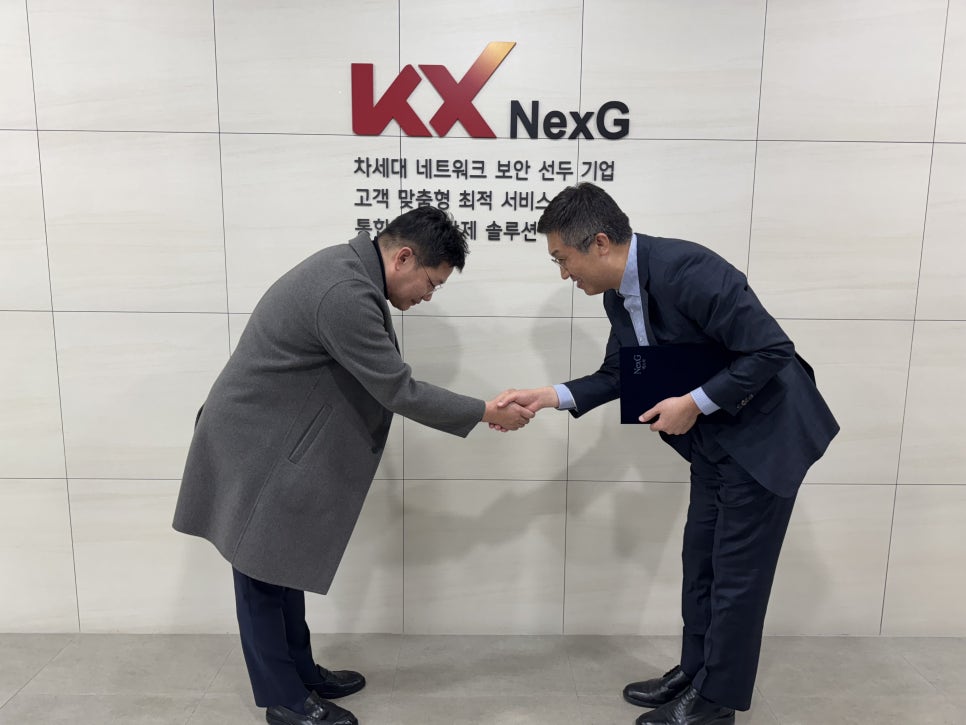 케이디유통 이미지
