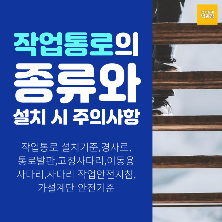 창성ENG 이미지