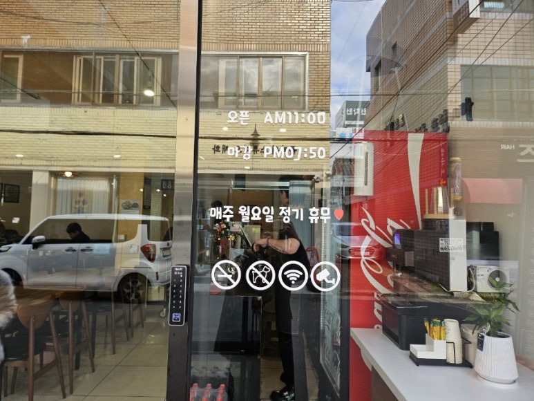 옹짬뽕(범어점) 이미지