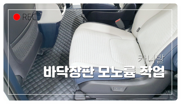블링카 이미지