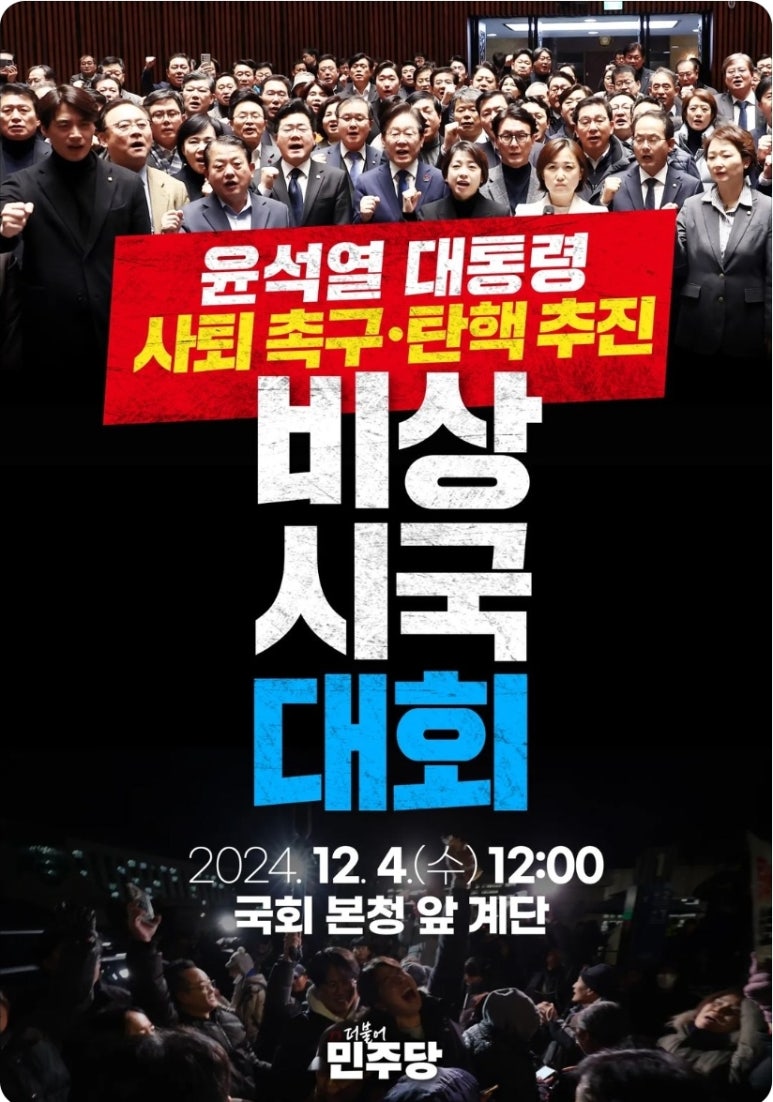 달인손짜장 이미지