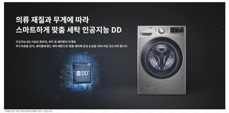 제이아이렌탈 이미지