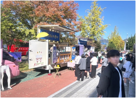 주식회사 비엔비 이미지