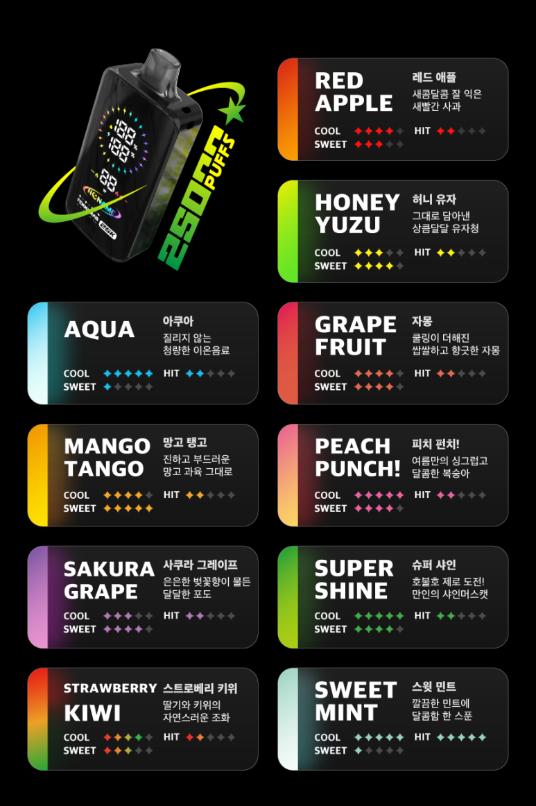 노네임(NO_NAME) 이미지