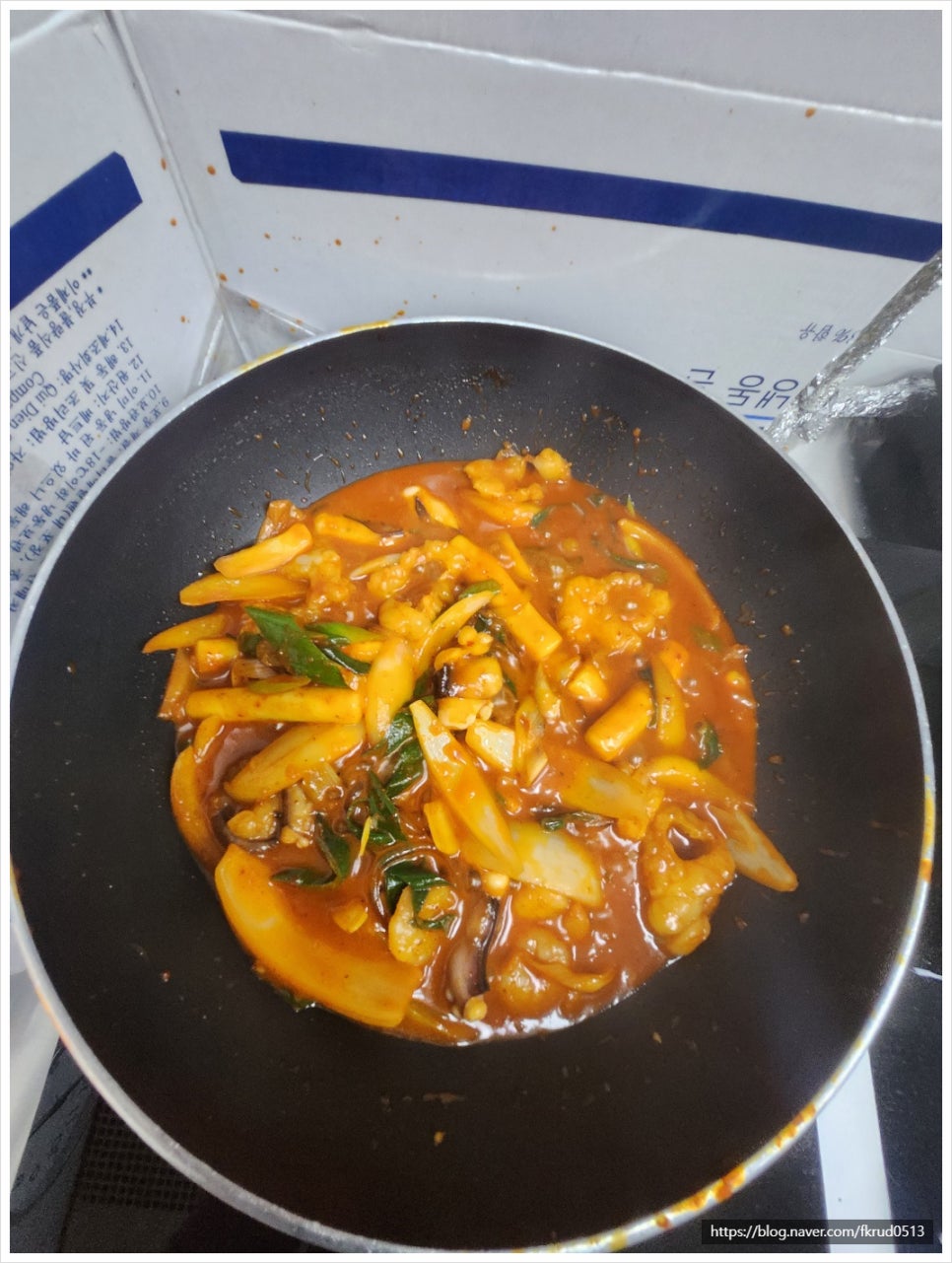 명랑부대찌개&낙곱새 이미지