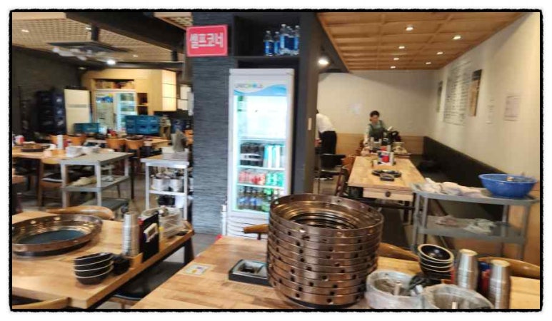 청맥호프 이미지