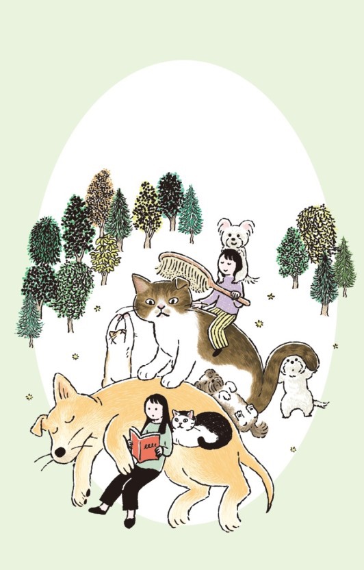 최연주 이미지