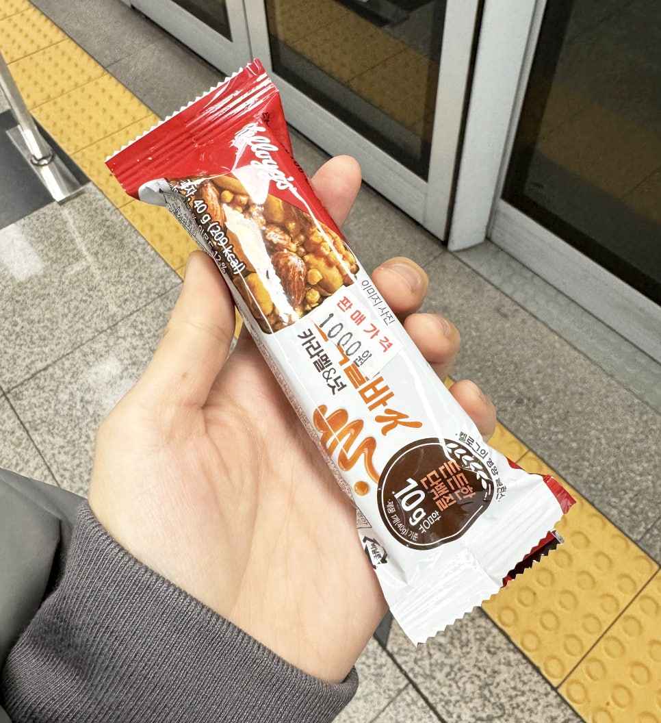 나만의짐 이미지
