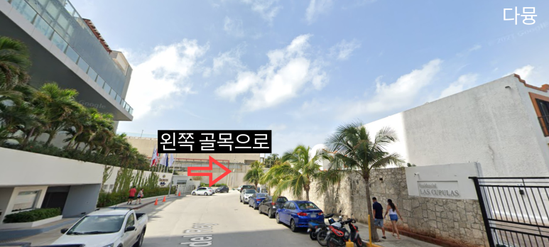 바인트래블 이미지