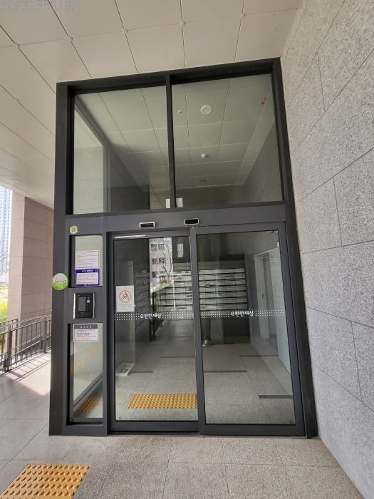인천송담초등학교 이미지