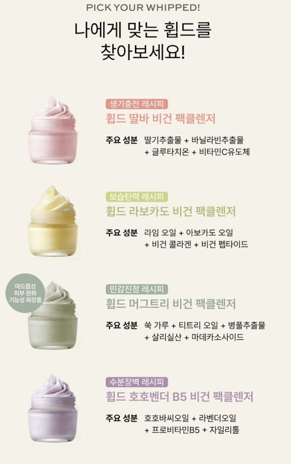 호호트리 이미지