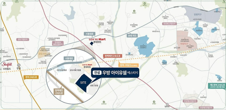 동아건설산업(주) 이미지