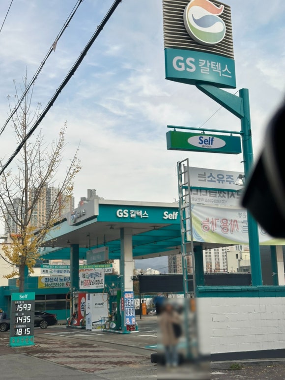 로타리세차장 이미지