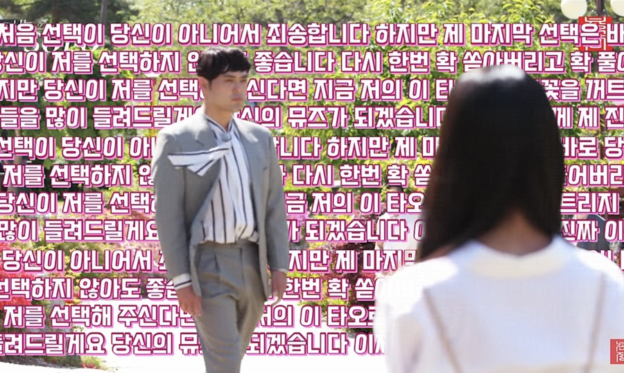 멍브레드 이미지