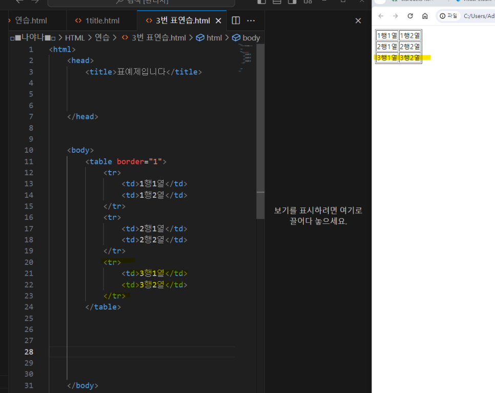 표스튜디오 이미지
