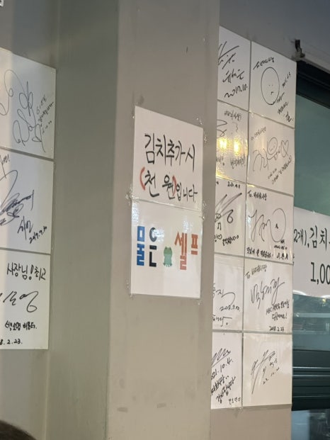 바다2호 이미지