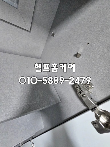 청소리듬 이미지